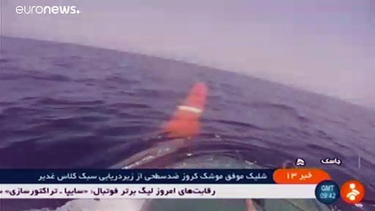 فيديو: إيران تعلن نجاحها بإطلاق صاروخ من غواصة مضاد للسفن خلال مناورات "ولاية 97"
