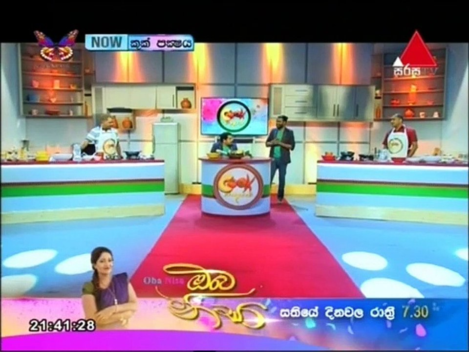 Cook Pakshaya - 24th February 2019