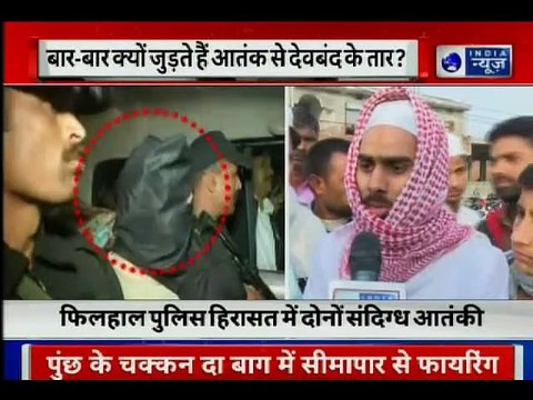 पुलवामा हमला: सबूत देने के बजाए दुनिया के सामने पाकिस्तान को बेनकाब करेगा भारत