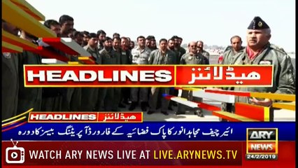 Headlines | ARYNews | 2200 | 24 February 2019