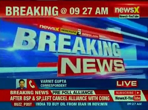 BTC paper goes viral before exams in Uttar Pradesh' Kaushambi district