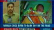 Budhana Shocker: Uttar Pradesh hospital apathy; woman delivers baby on road