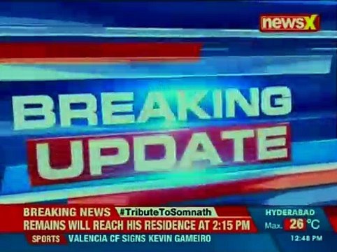 Hapur Lynching Case_ SC issues notice to UP government