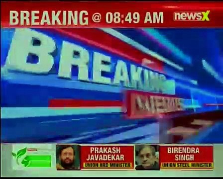 Heavy rains lash Mumbai again; flight arrivals, local train services hit