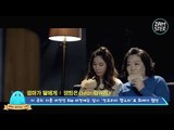 가정의 달 특집! 가족이 생각나는 노래 BEST4! [뮤비킹 28회] #잼스터