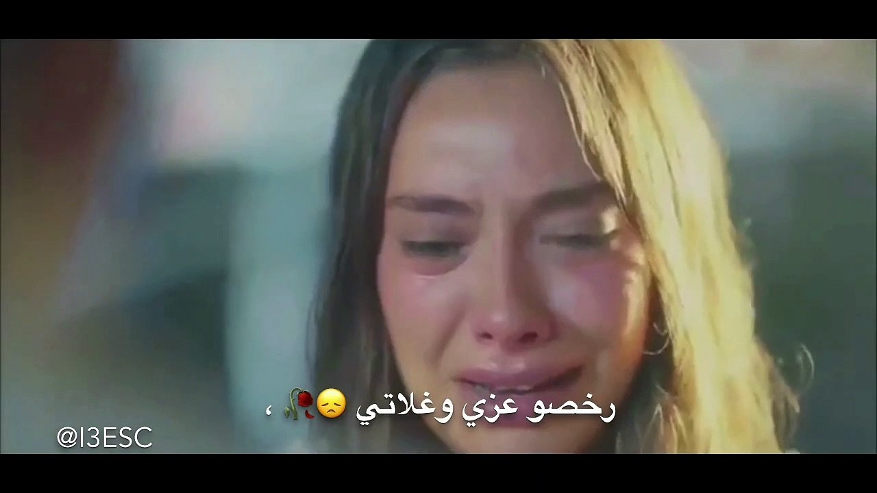 نارهم تاكل حطبهم ، كمال و نيهان