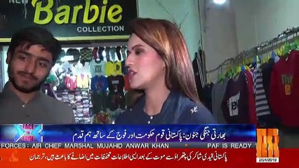 Modi Bande Da Puttar Ban Ja.. A Message To Modi