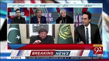 What Did India Get By Creating Hype On Pulwama Attack Rather Than Investigating The Facts.. Amir Mateen Response