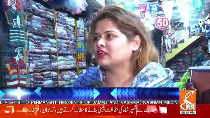 Yaha Se Jese Hi Missile Niklega India To Urr Jaega.. A Lady On India Pak Tense Situation