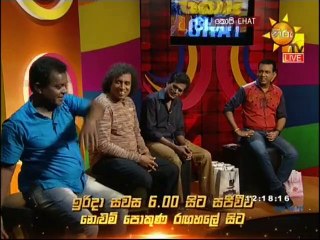 Copy Chat 24-02-2019 Part 3