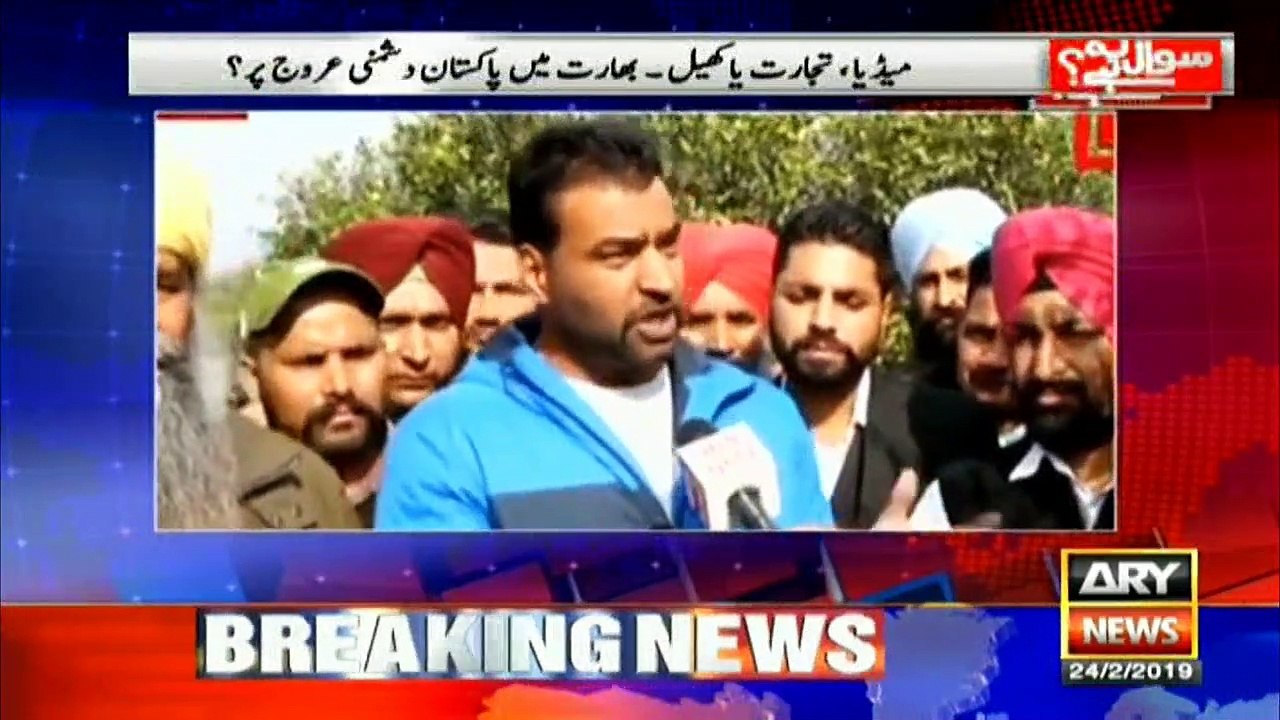 Pakistan-India tension: What Pakistanis think? What Indians want?