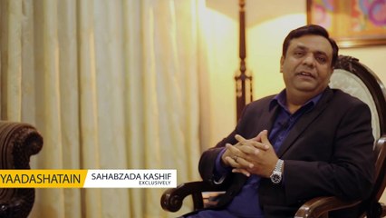 main kon hun Badal hun