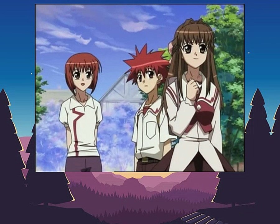 D.N.Angel - E 07 - [VF]