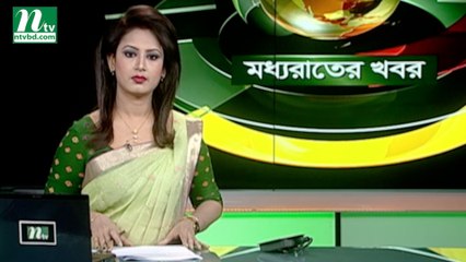 NTV Moddhoa Raater Khobor | 24 February 2019