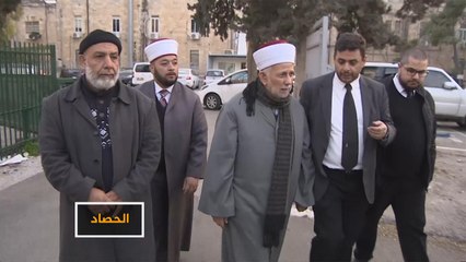 الاحتلال يقرر إبعاد سلهب وبكيرات عن الأقصى 8 أيام