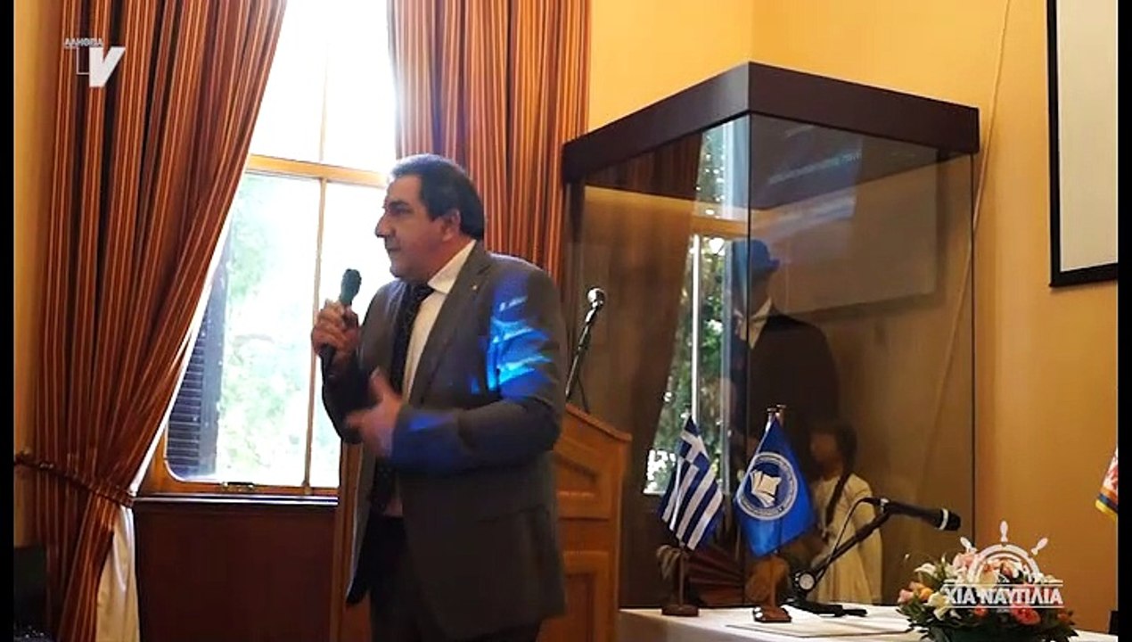 Χία Ναυτιλία_46_22022019