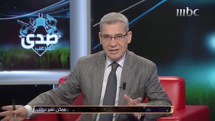 سييرا مدربًا للإتحاد وماميتش يعتمد القائمة النهائية للآسيوية في آخر الأخبار الرياضية مع نور الجاموس