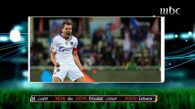 الصحف البرازيلية ترشح هدف كارولس إدورادو للمنافسة على جائزة بوشكاش