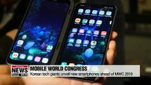Korean tech giants unveil new smartphones ahead of MWC 2019