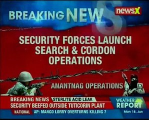 Anantnag operations: Search and Cordon OPs after terrorist presence input