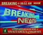 J&K_ National Anthem insulted; incident at Central University of Kashmir