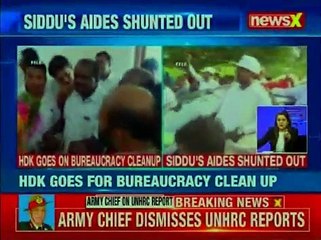 Karnataka CM transfers some key officials