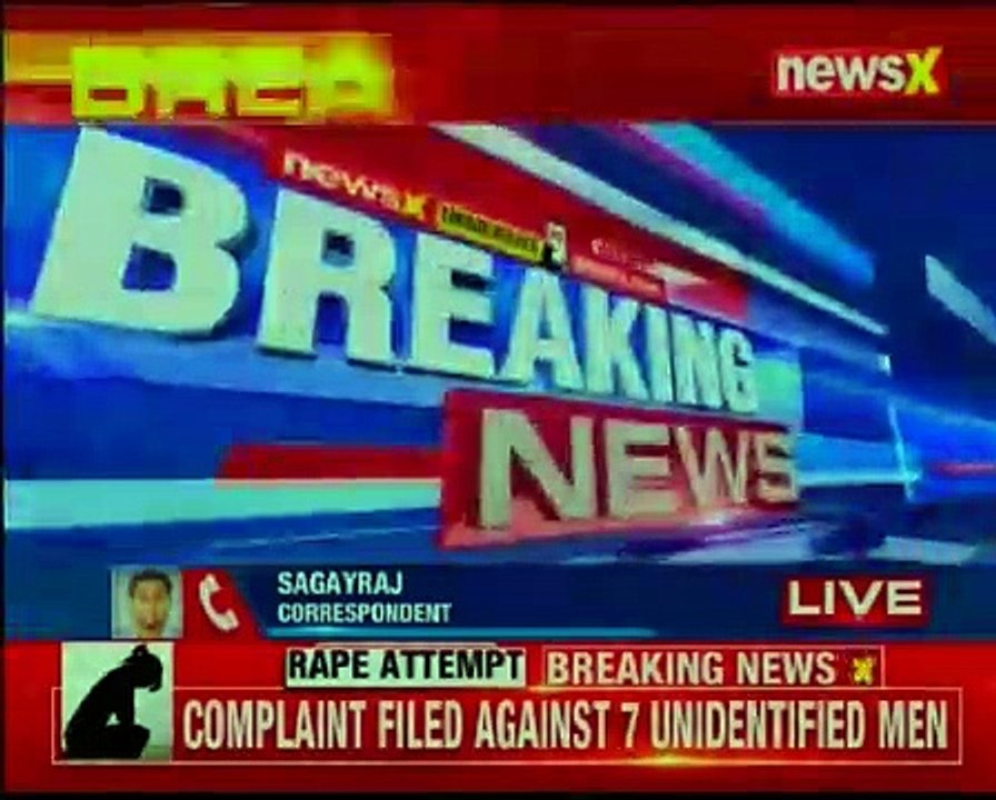 Karnataka_ 7 people allegedly raped a woman in Bengre