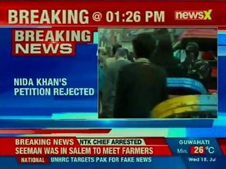 Bareilly Court rejects Triple Talaq victim Nida Khan's petition