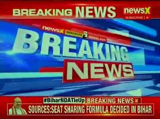 Bihar NDA Tie Up: Seat sharing formula decided in Bihar, says sources