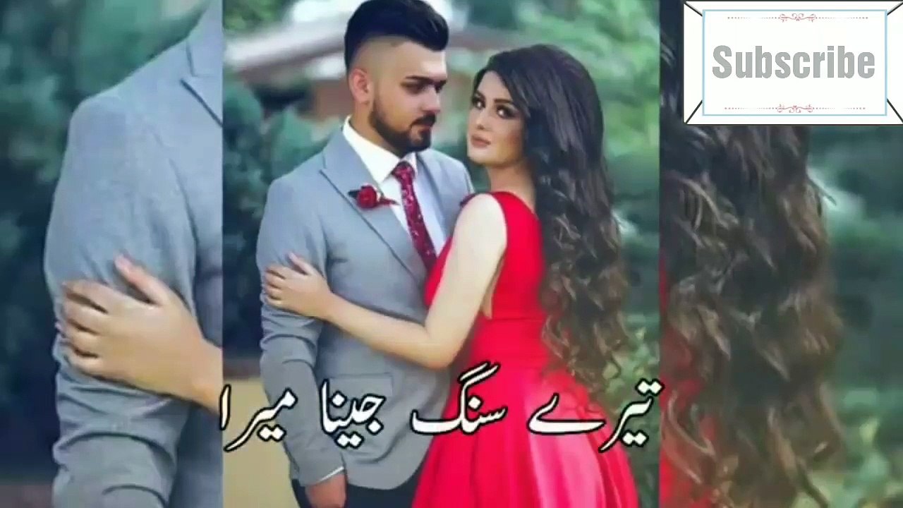 New_Love_WhatsApp_Status__Rahat_Fateh_Ali_khan__Simba__Urdu_Lyrics_WhatsApp_Status