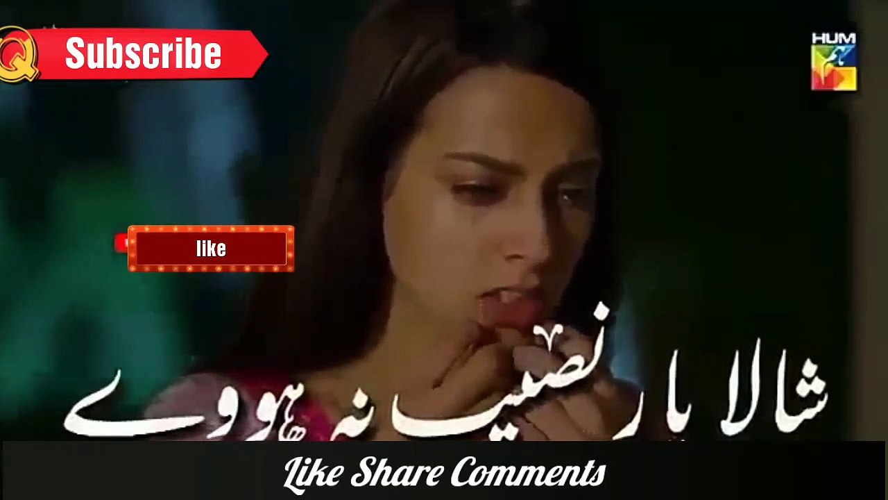New_Pakistani_Drama_Heart_Touching_Whatsapp_Status_with_romantic_Sad_song_WhatsApp_status