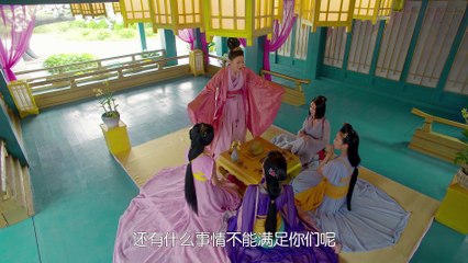 GoPrincessGo 17 | 太子妃升职记 17 高清 未删减版（张天爱，盛一伦，于朦胧，郭俊辰 领衔主演）