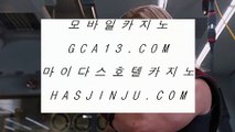 필리핀카지노  ✅오카다 마닐라     https://medium.com/@hasjinju   - 오카다카지노✅  필리핀카지노