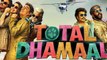 Total Dhamaal Box Office Weekend Collection: Ajay Devgn | Anil Kapoor | Madhuri Dixit | FilmiBeat