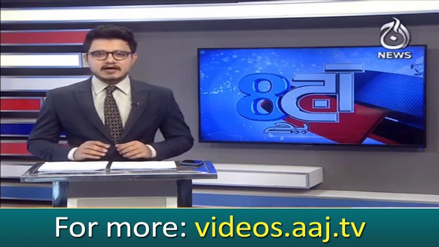 Building in Karachi's Malir collapses, multiple feared trapped