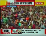 PM Narendra Modi addresses rally in Jalpaiguri, West Bengal