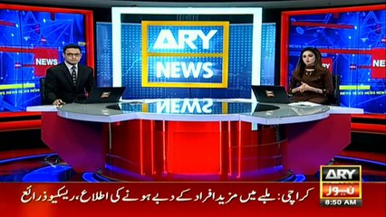 Three-storey building collapses in Karachi