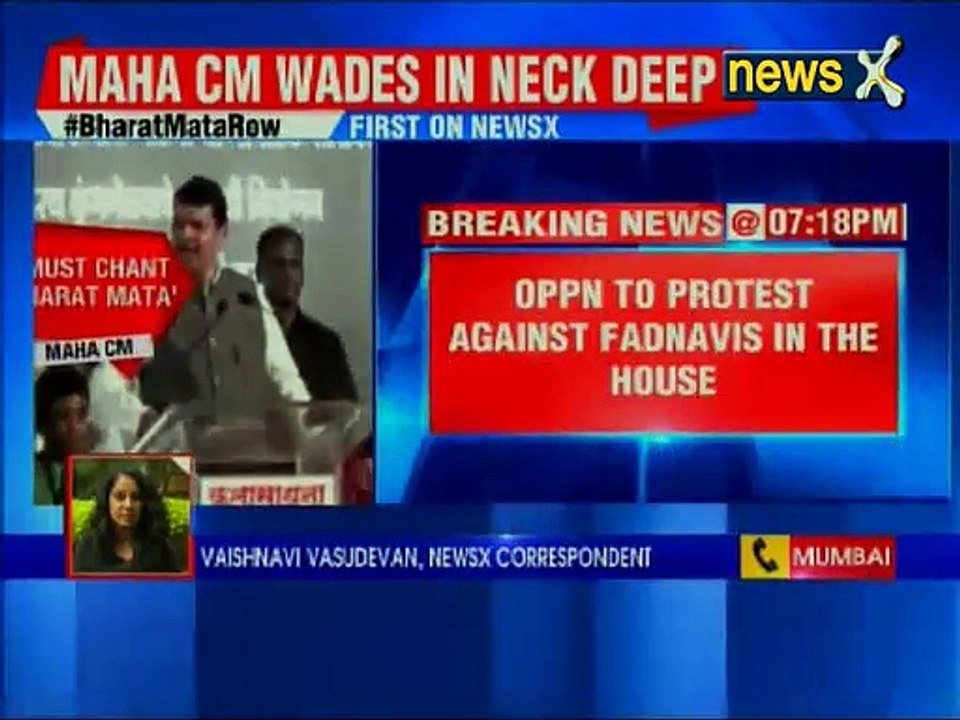 Opposition to protest against Fadnavis