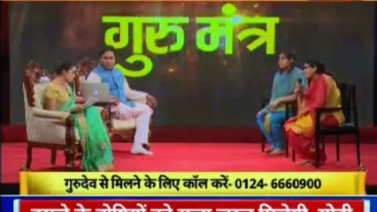 भविष्य बनाने वाला नहीं भविष्य सुधारने वाला शो | गुरु मंत्र with Astro Scientist Shri GD Vashist | Guru Mantra | InKhabar India News