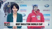 'Iron man' Yun Sung-bin grabs gold in season's last World Cup tournament