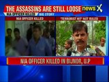 NIA Deputy SP Mohammad Tanzil shot dead and wife crtical; Agency says attack was ‘planned’