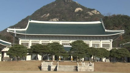 靑 "2차 북·미 정상회담에서 종전선언 가능성" / YTN