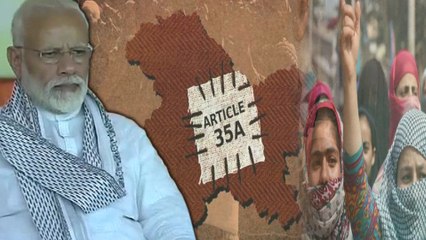 Article 35A case | காஷ்மீர் சிறப்பு சட்டம் : உச்சநீதிமன்றத்தில்  இன்று விசாரணை!