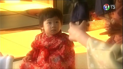 อาสะ ยอดหญิงแห่งเอโดะ ตอนที่ 23 Part1