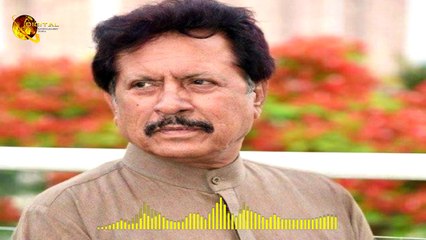 Raat Diyan Haan Pachtandi Song - Attaullah Khan