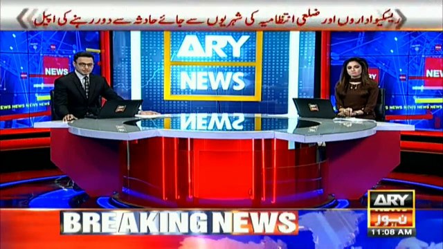 Boy rescued from rubble of collapsed building in Karachi