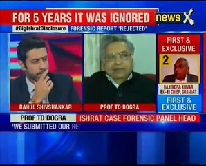 NewsX accesses Ishrat Jahan case forensic report