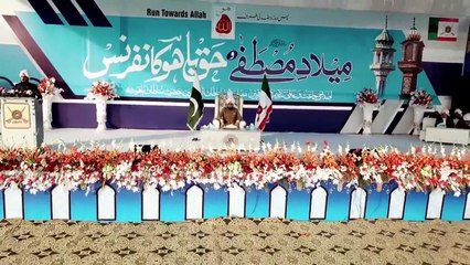 Short Highlights of Annual Melad-e-Mustafa & Haq Bahoo Conference Sheikhupura 29-01-2019