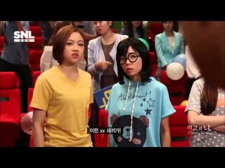 SNL KOREA 시즌4 - Ep.20 : 민교의 난