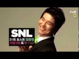 SNL KOREA 시즌4 - SNL코리아 31회 미리보기